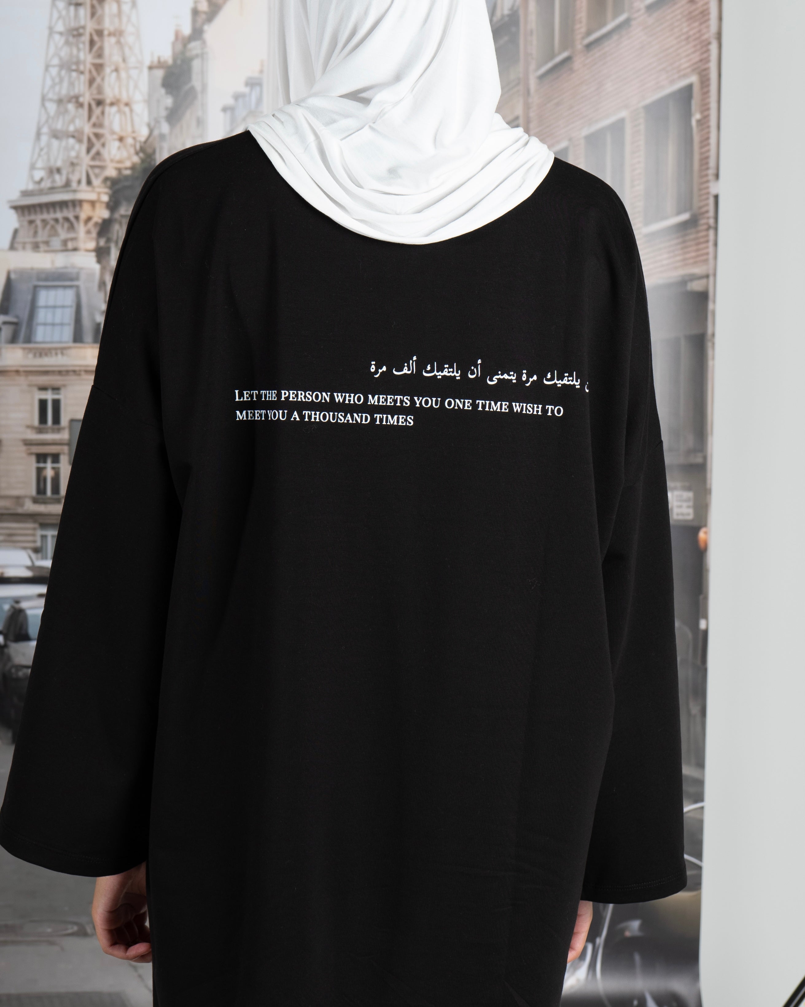 OVERSIZED TEE ABAYA