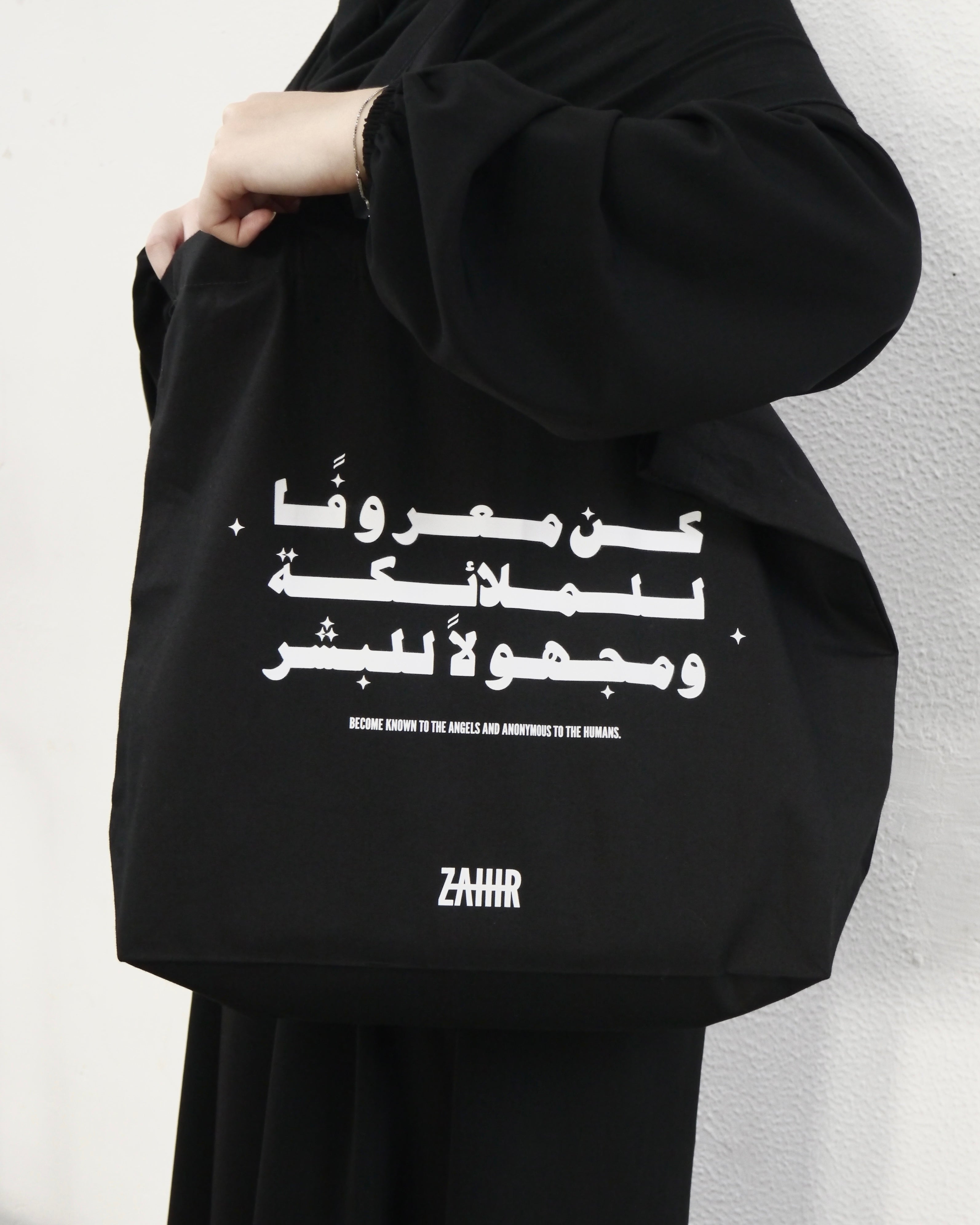 CHARITY TOTE BAG