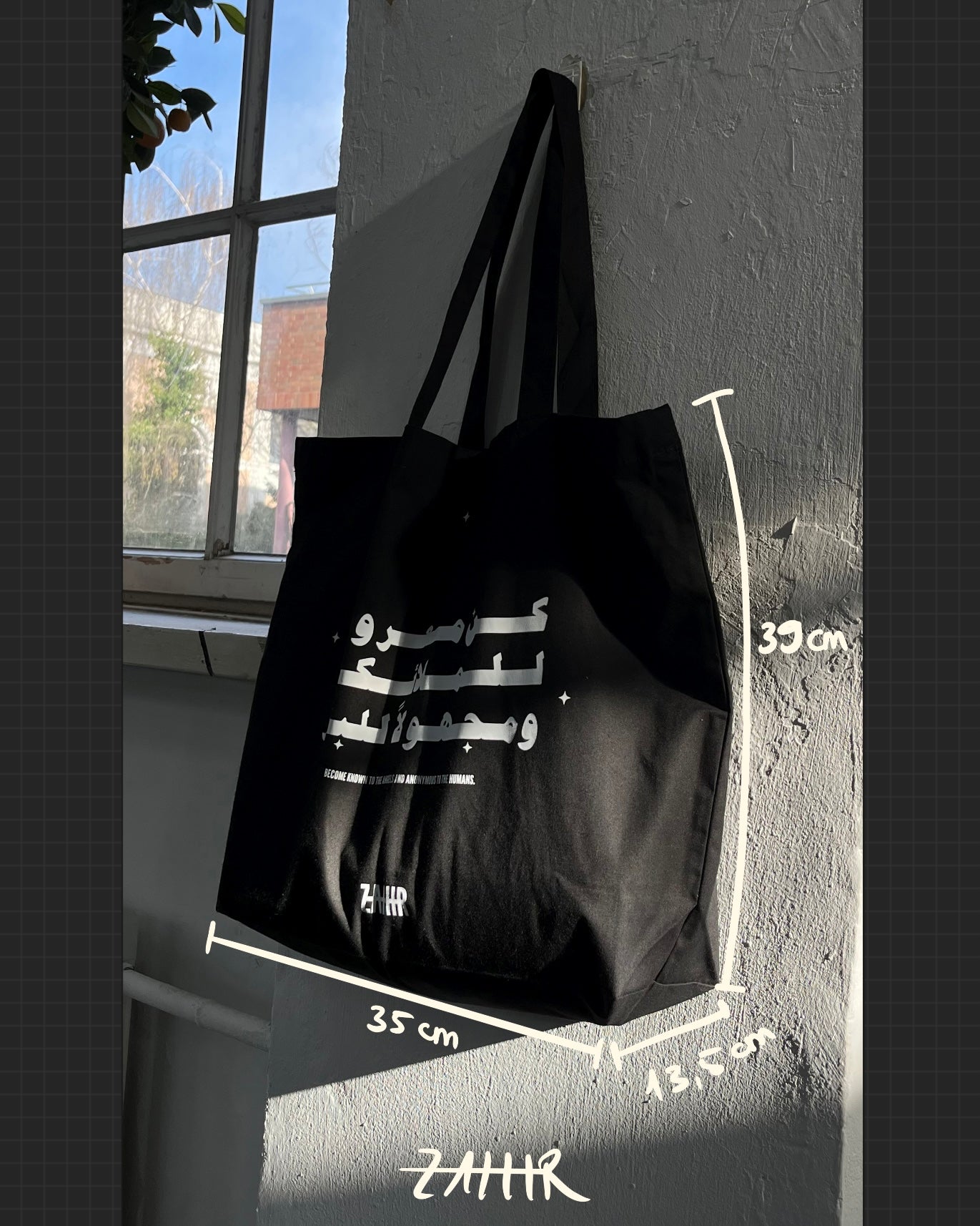 CHARITY TOTE BAG