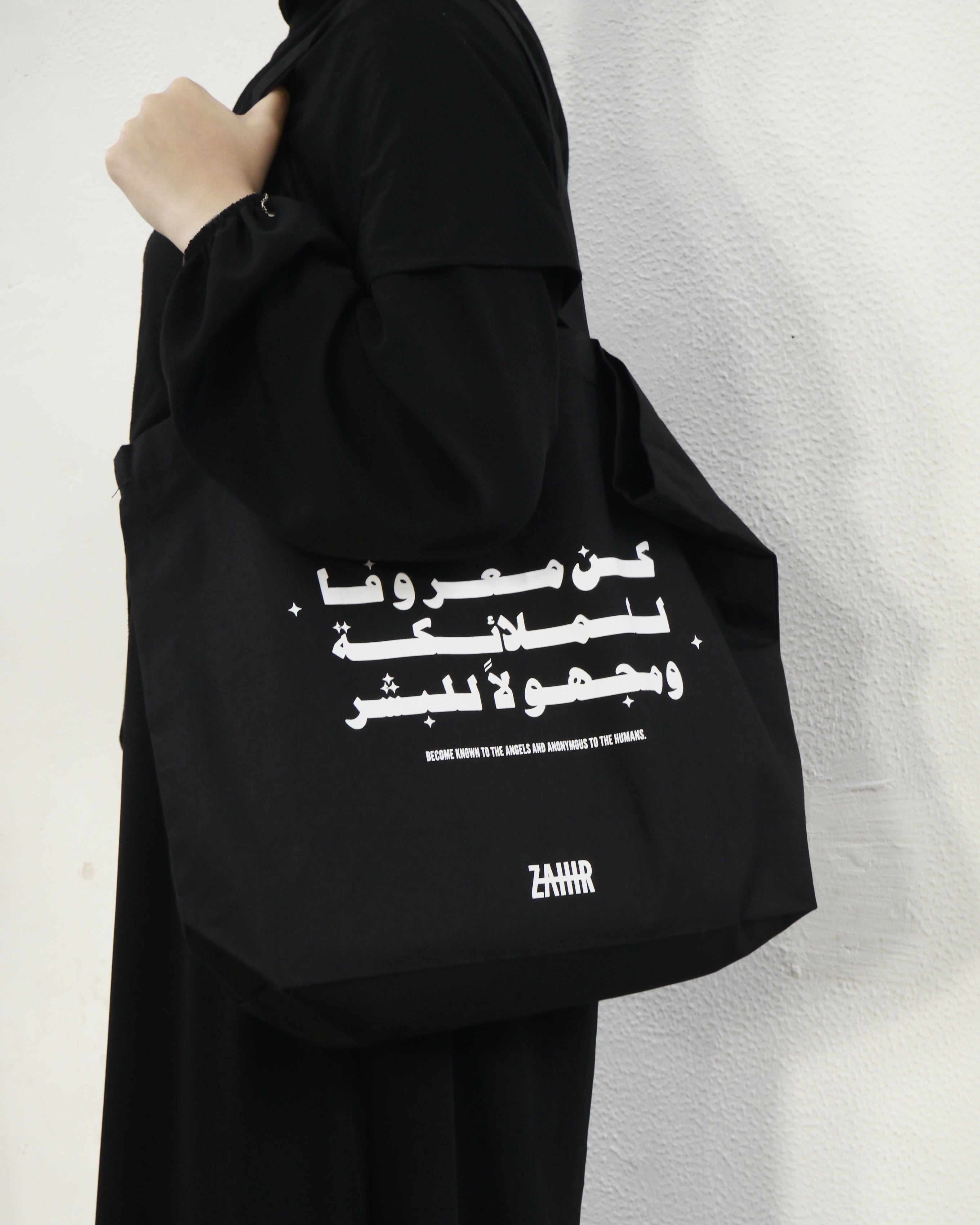 CHARITY TOTE BAG